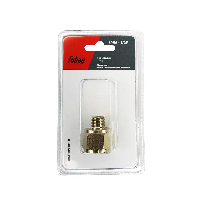 FUBAG Переходник 1/4"M на 1/2"F, блистер 1 шт