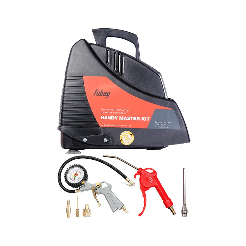 Компрессор поршневой безмасляный HANDY MASTER KIT + 5 предметов FUBAG